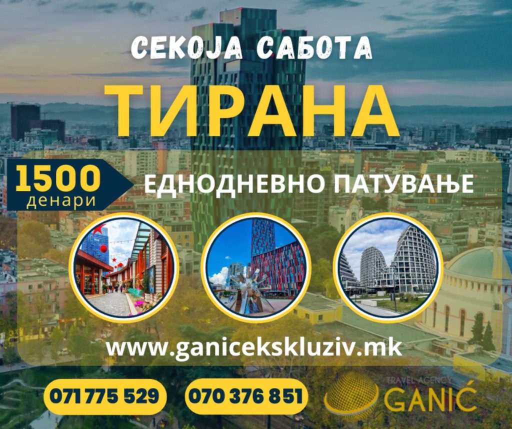 576407910_1409798004479467_4332445934860019964_n